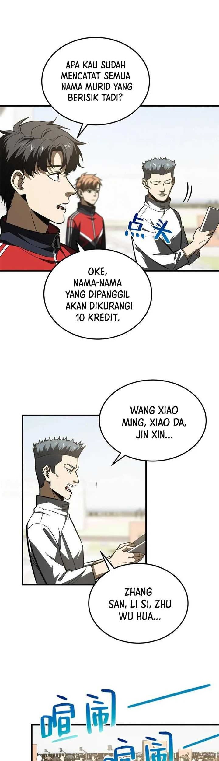 Global Gao Wu Chapter 178 Gambar 11
