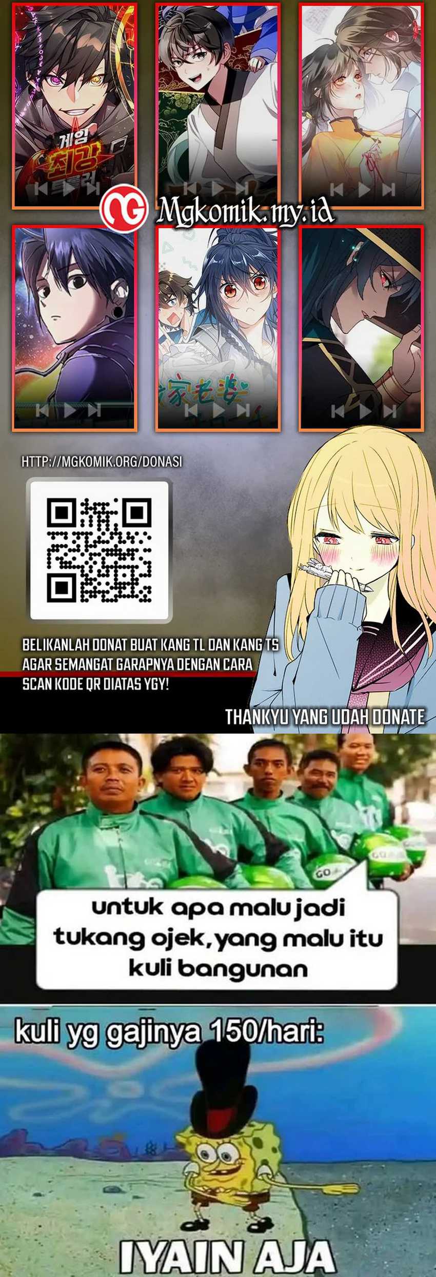 Global Gao Wu Chapter 182 Gambar 36