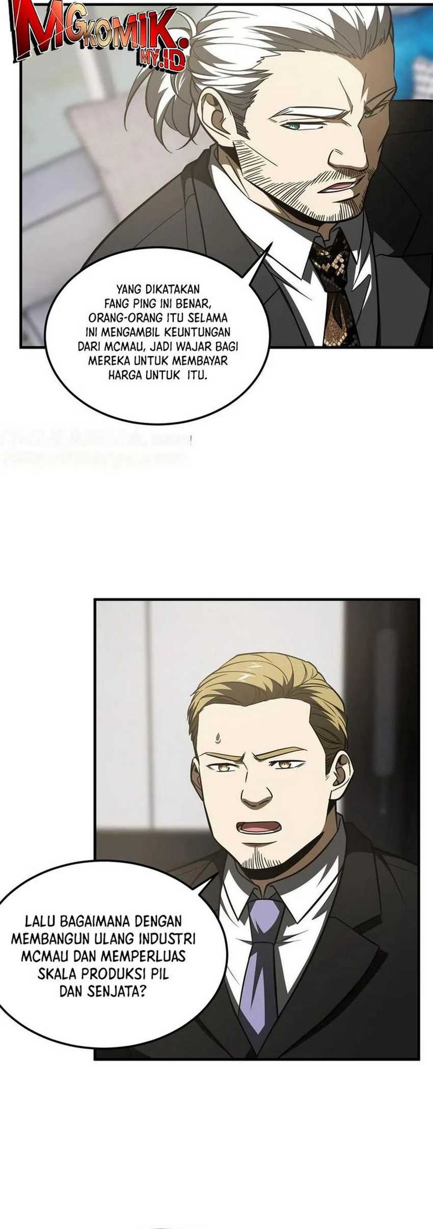 Global Gao Wu Chapter 182 Gambar 3