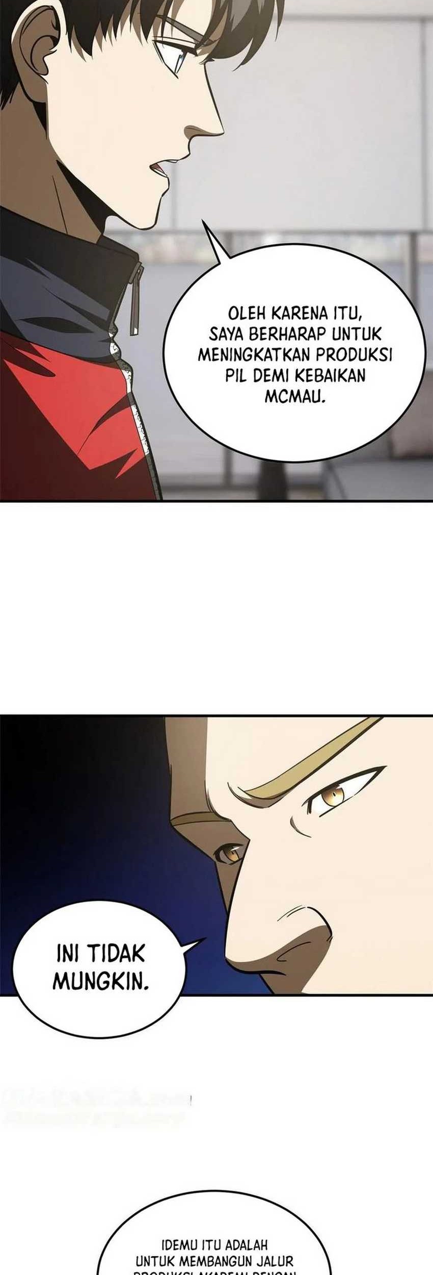 Global Gao Wu Chapter 182 Gambar 5