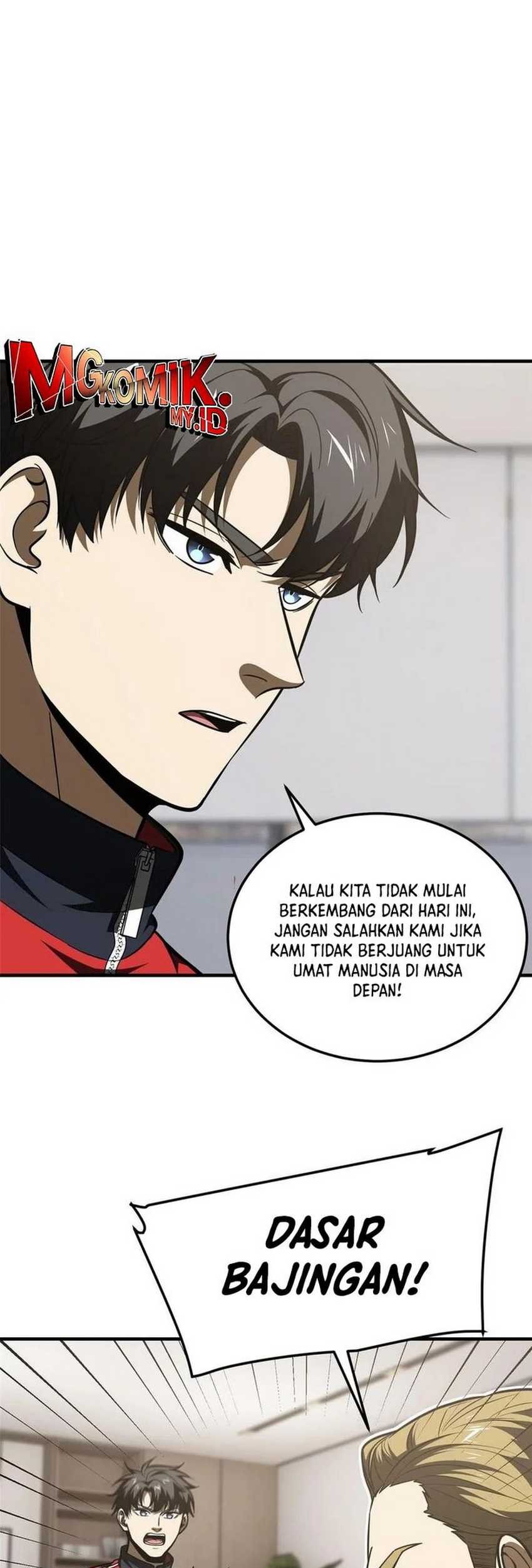 Global Gao Wu Chapter 182 Gambar 12