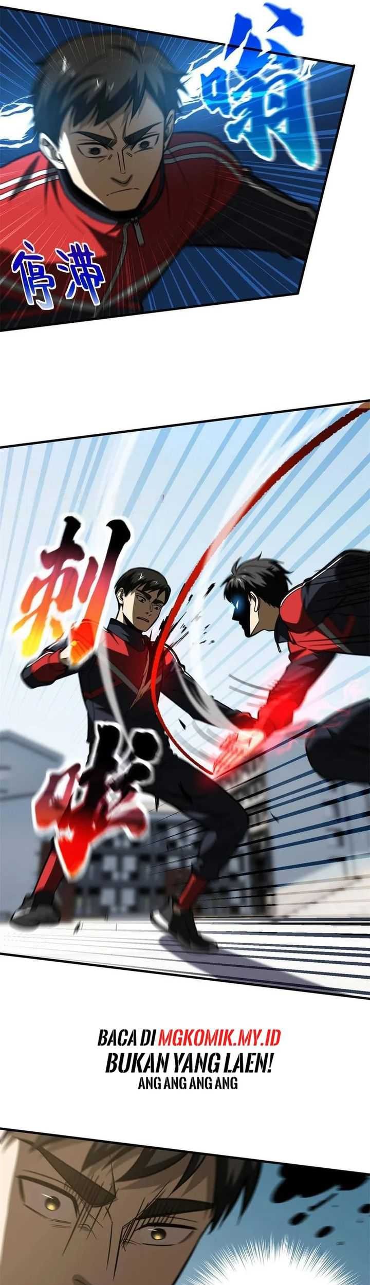 Global Gao Wu Chapter 174 Gambar 13