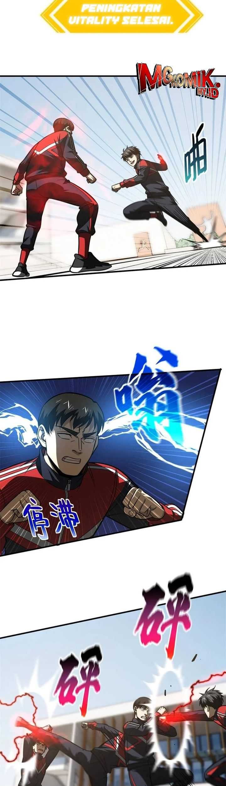 Global Gao Wu Chapter 174 Gambar 16