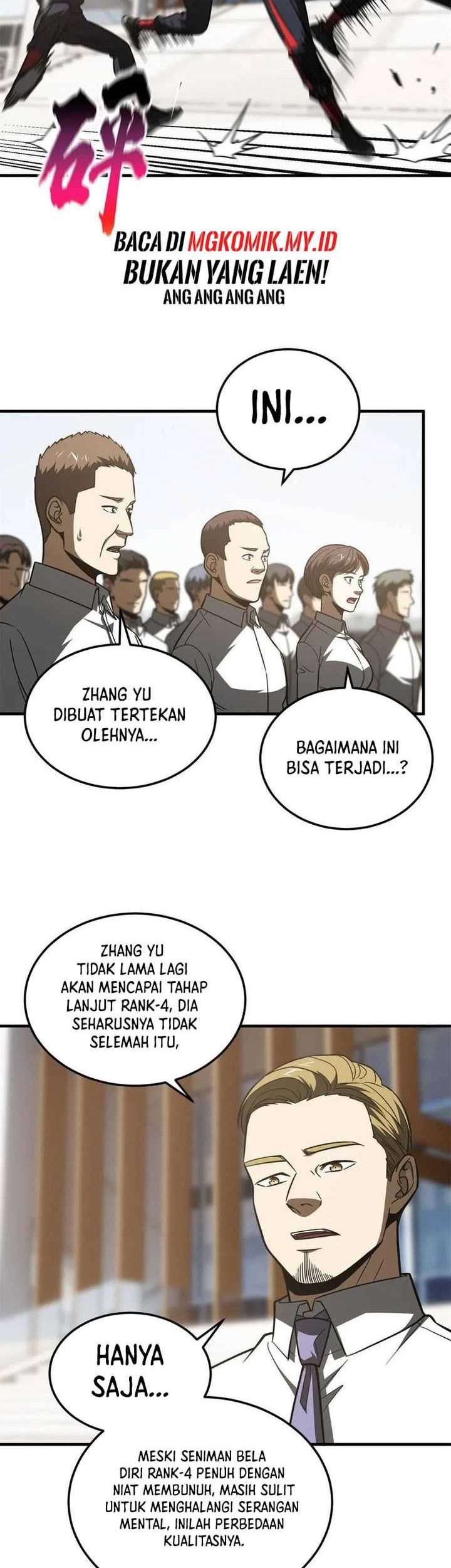 Global Gao Wu Chapter 174 Gambar 17