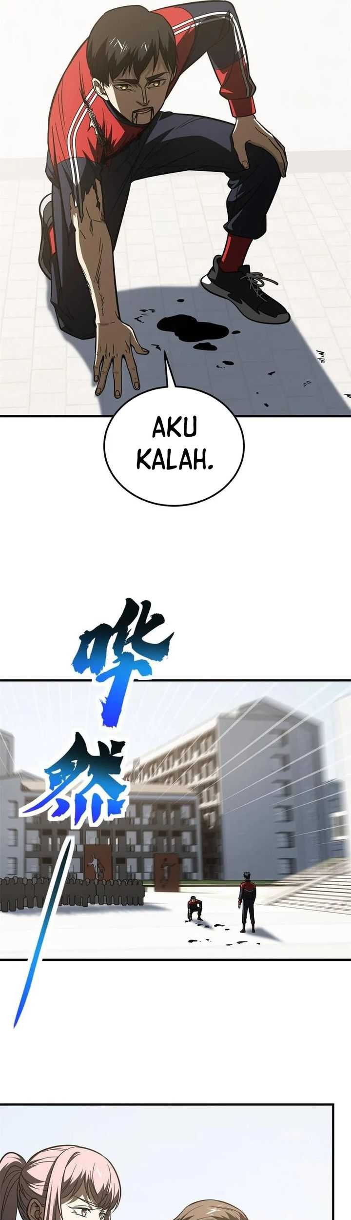 Global Gao Wu Chapter 174 Gambar 22