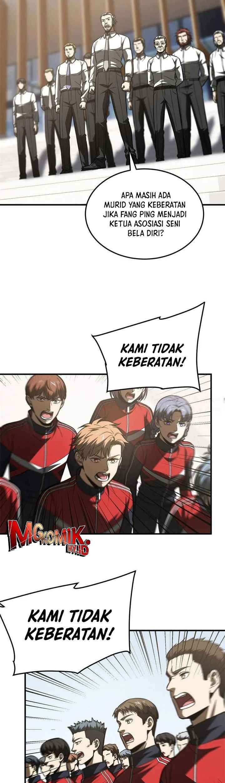 Global Gao Wu Chapter 174 Gambar 25