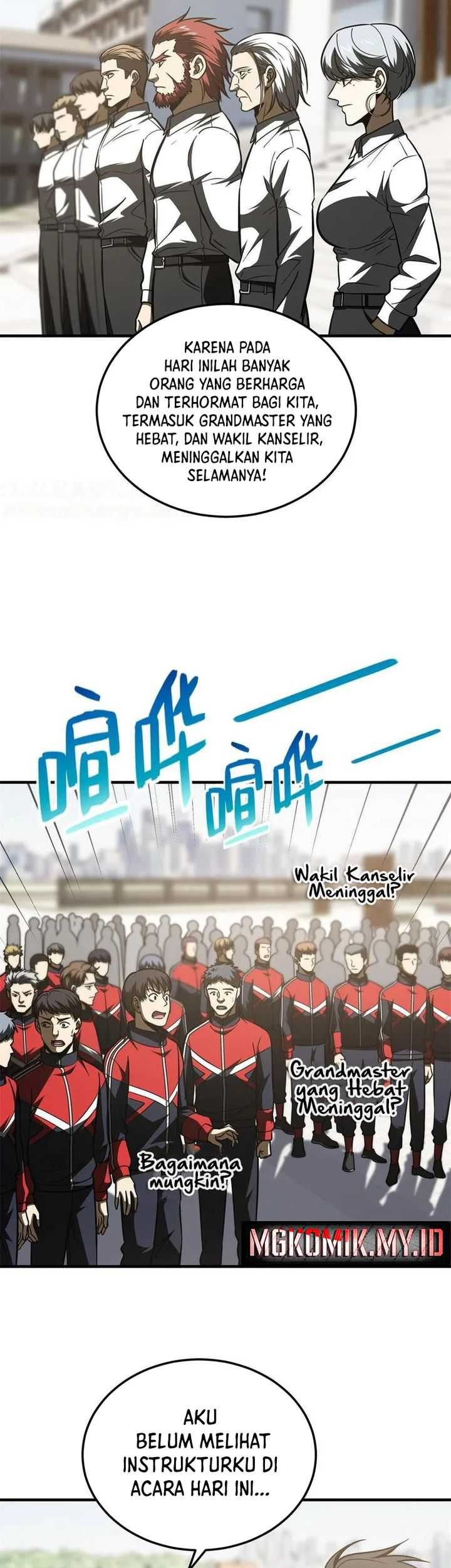 Global Gao Wu Chapter 173 Gambar 4