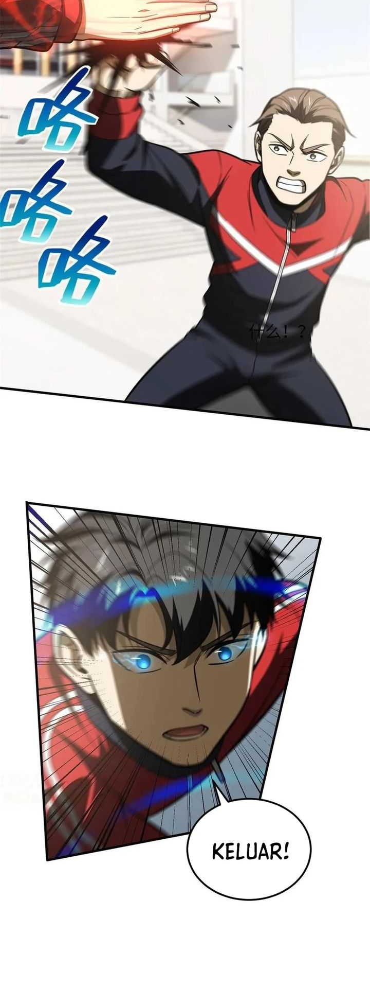 Global Gao Wu Chapter 173 Gambar 21