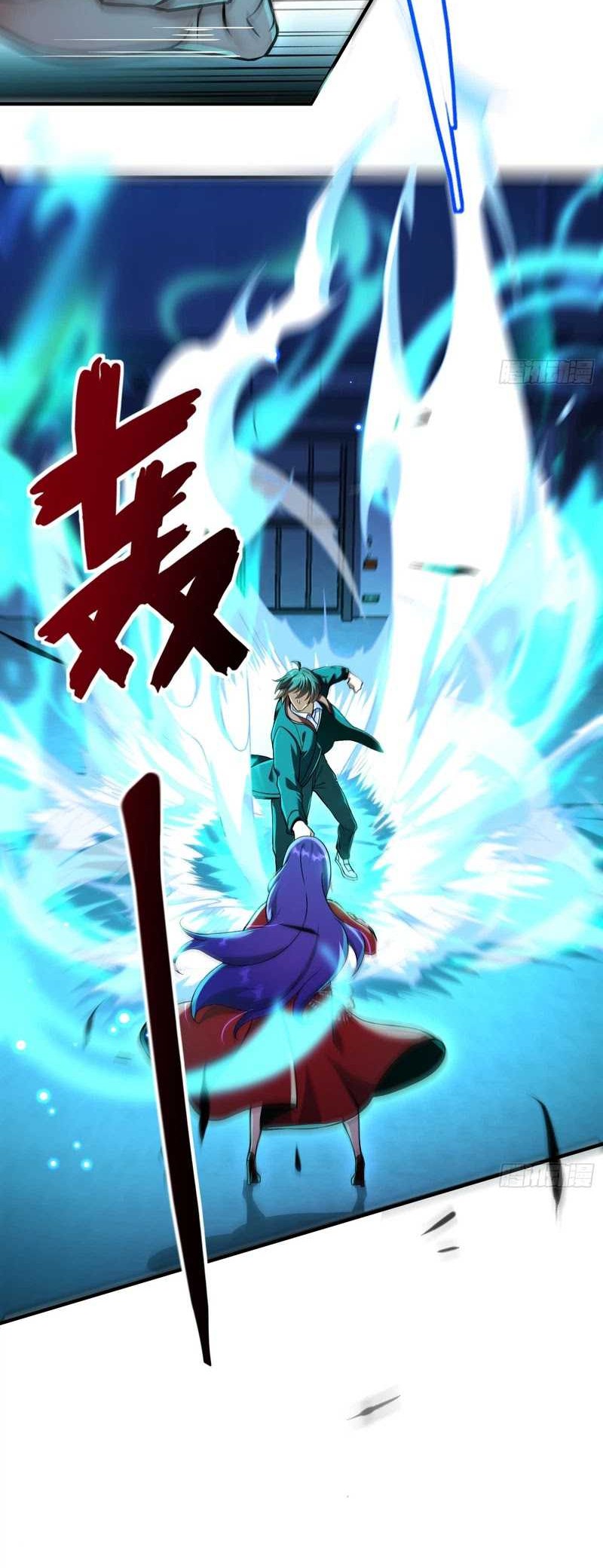 The Second Life After Awakening Chapter 28 Gambar 14