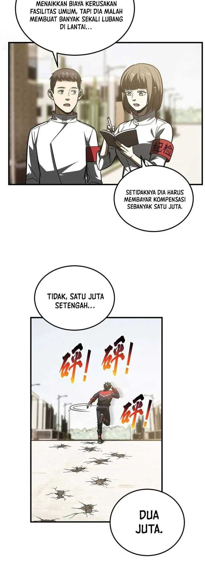 Global Gao Wu Chapter 177 Gambar 9