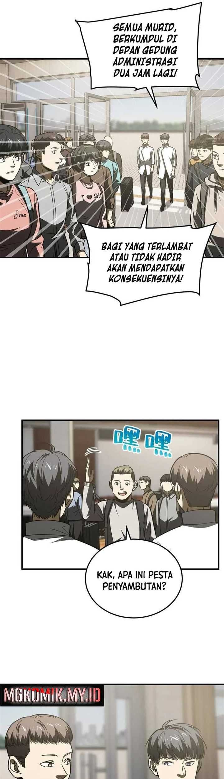 Global Gao Wu Chapter 177 Gambar 22