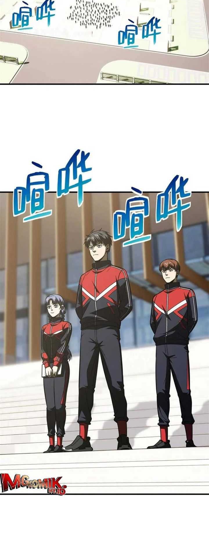 Global Gao Wu Chapter 177 Gambar 24