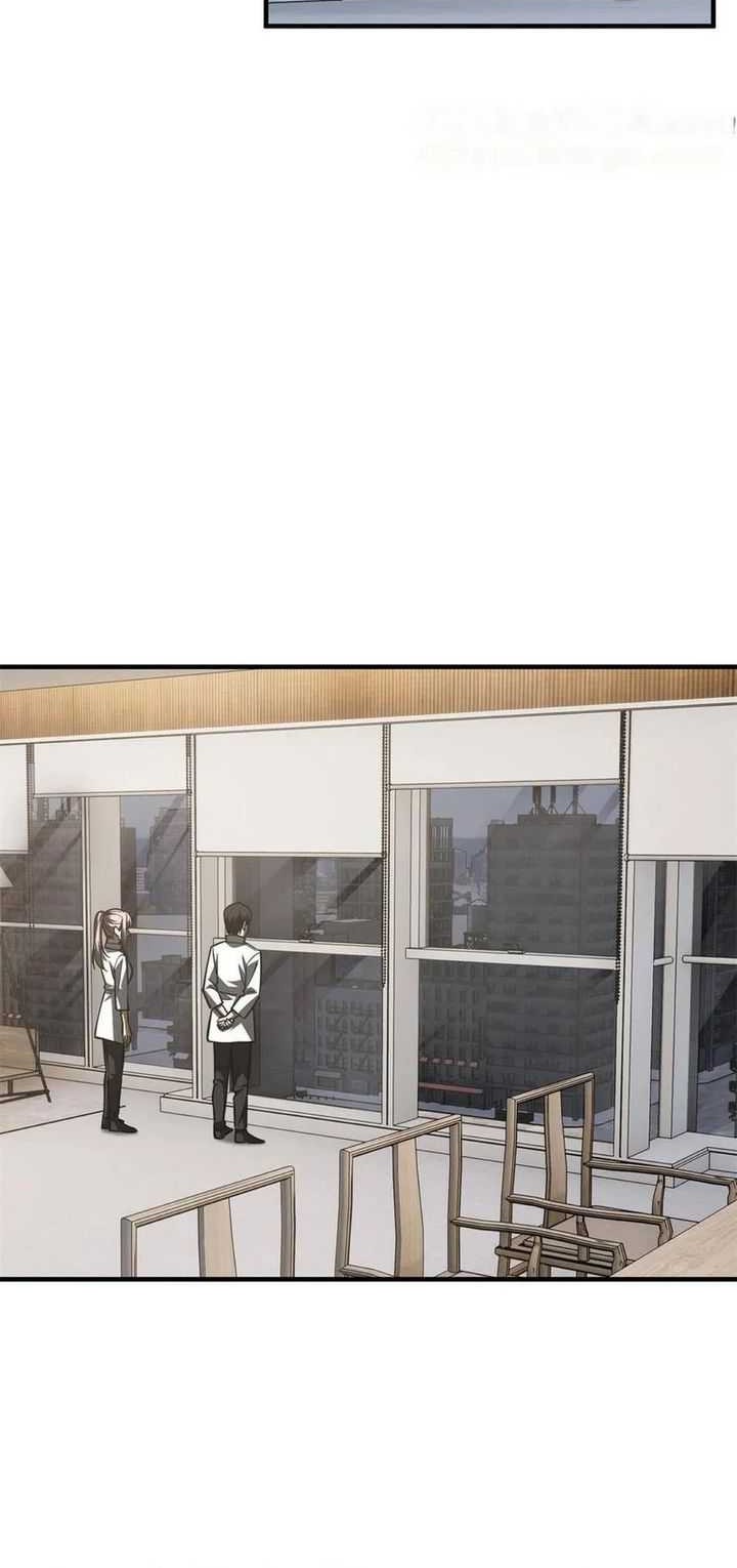 Global Gao Wu Chapter 175 Gambar 12