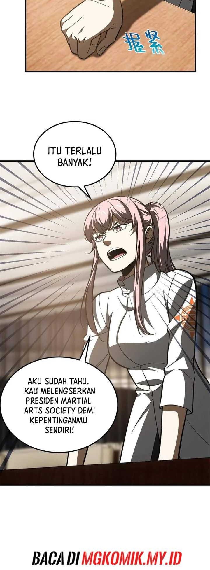 Global Gao Wu Chapter 175 Gambar 24