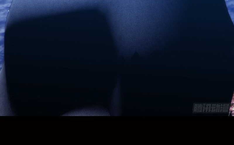 I Took Over The System Players Chapter 76 Gambar 29