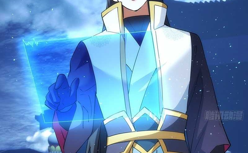 I Took Over The System Players Chapter 76 Gambar 37