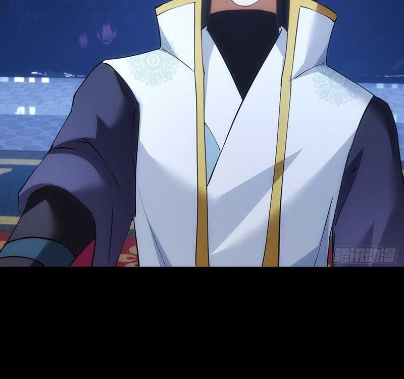 I Took Over The System Players Chapter 76 Gambar 5