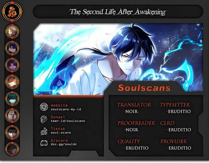 Komik The Second Life After Awakening Chapter 26 gambar nomor 1