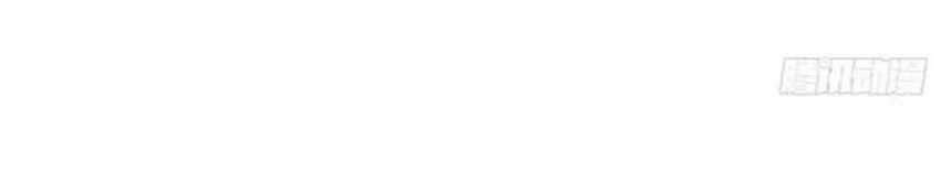 The Second Life After Awakening Chapter 26 Gambar 30