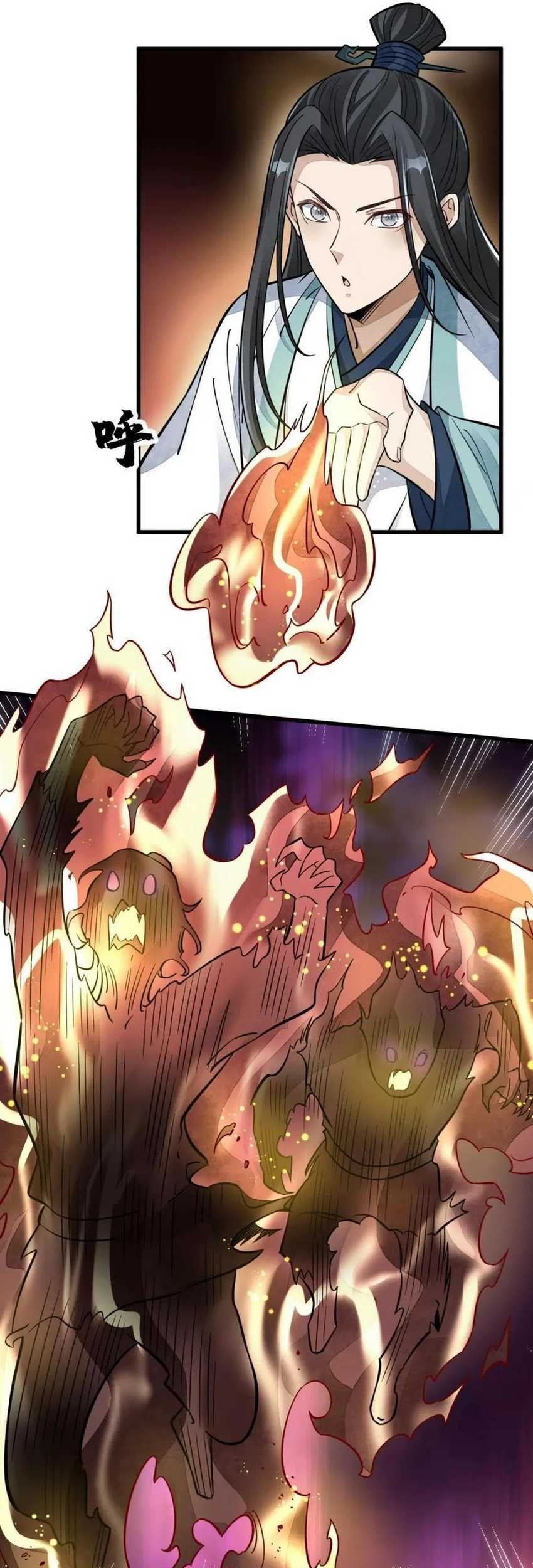 Lanke Special Destiny Chapter 160 Gambar 6