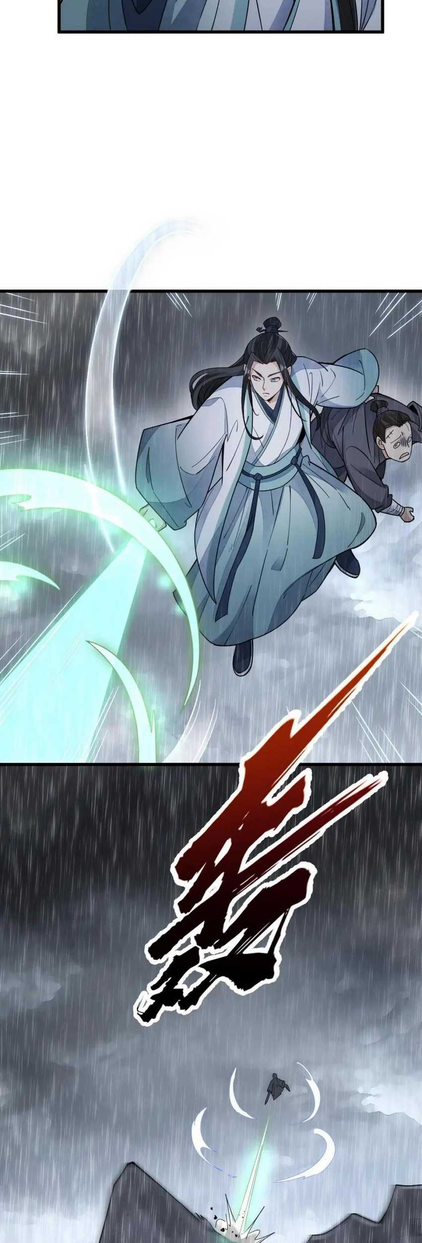 Lanke Special Destiny Chapter 160 Gambar 12