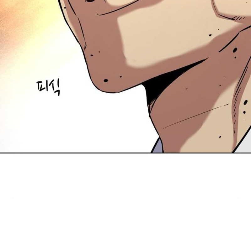 The Youngest Son Of A Rich Family Chapter 144 Gambar 75