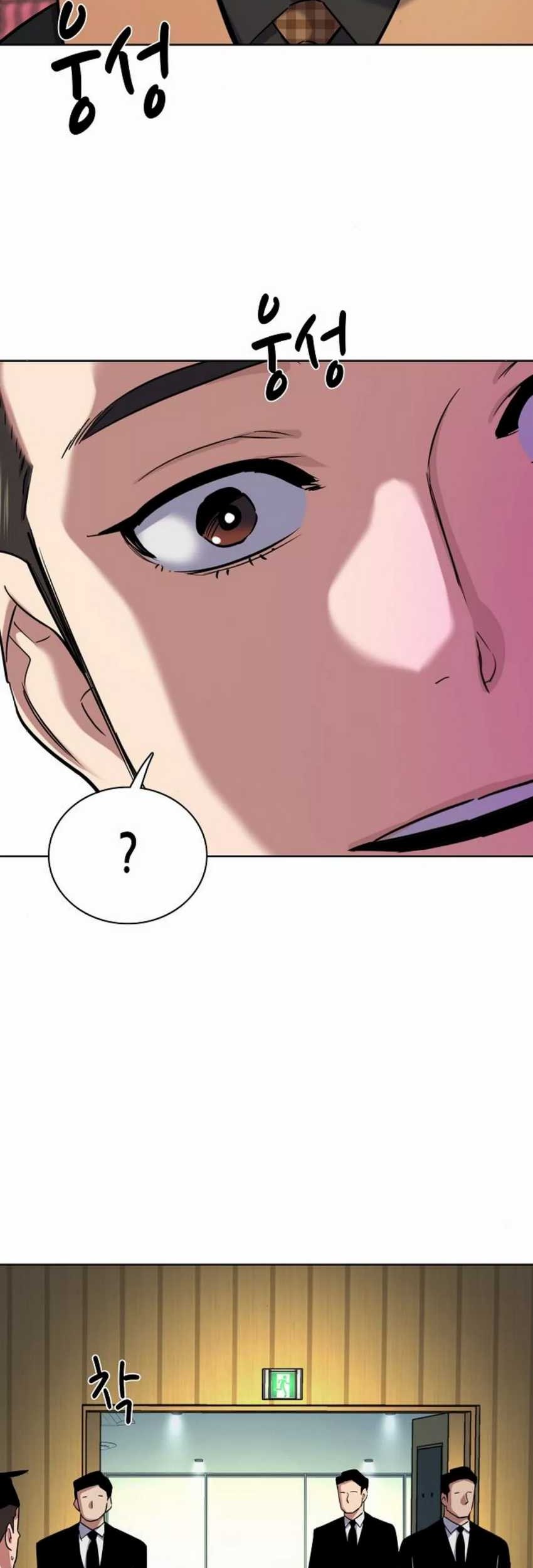 The Youngest Son Of A Rich Family Chapter 143 Gambar 66