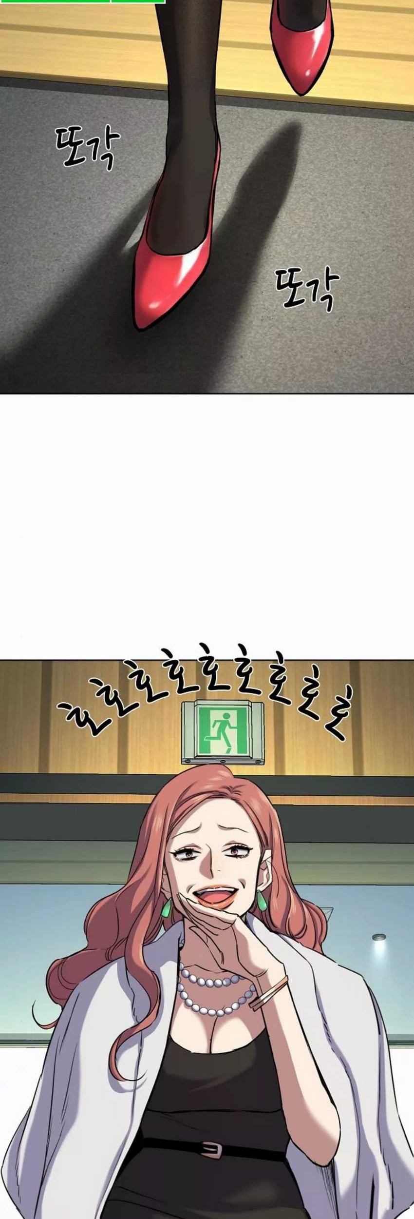 The Youngest Son Of A Rich Family Chapter 143 Gambar 71