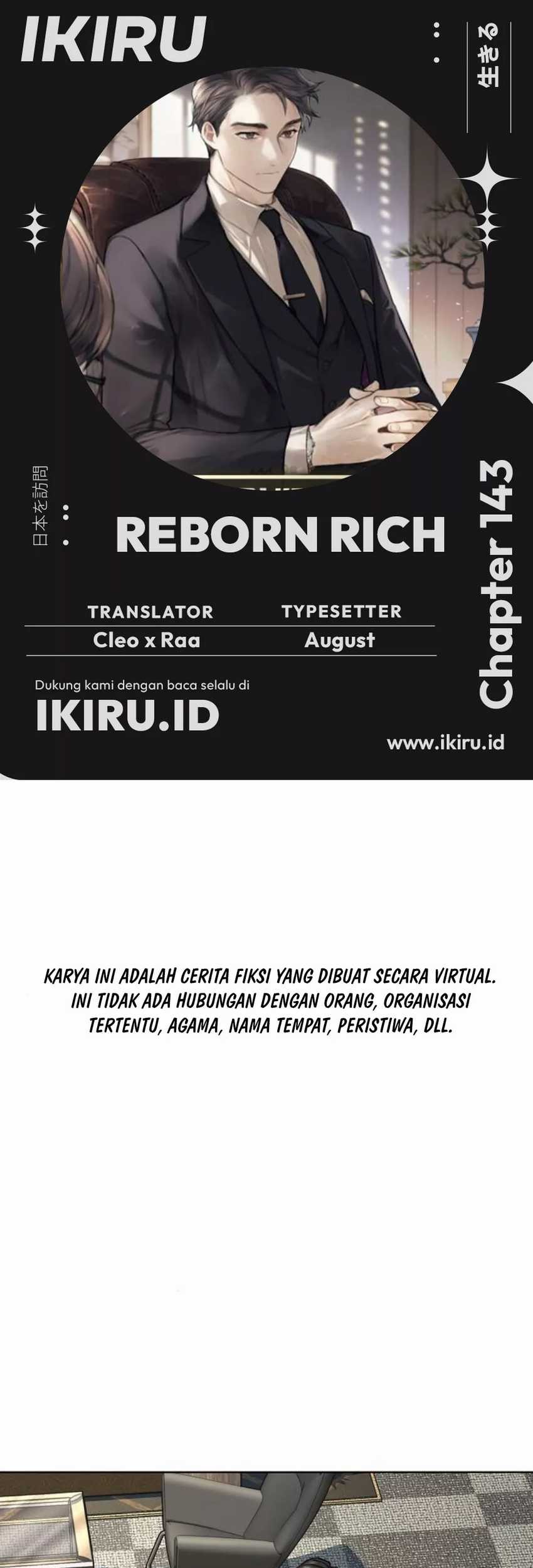 Komik The Youngest Son Of A Rich Family Chapter 143 gambar nomor 1