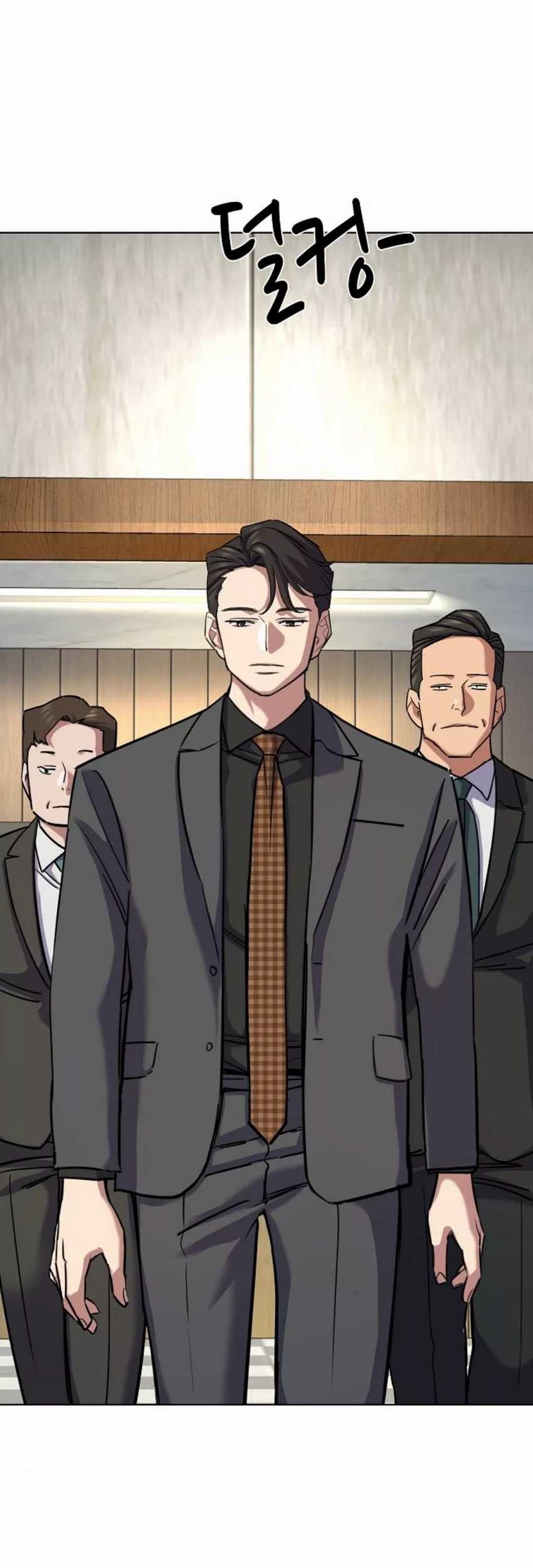 The Youngest Son Of A Rich Family Chapter 143 Gambar 19