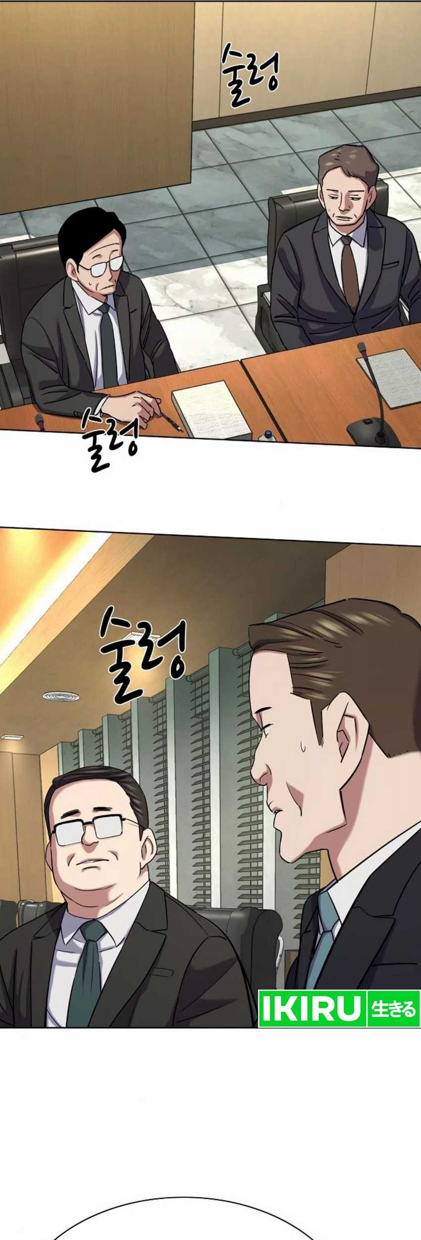 The Youngest Son Of A Rich Family Chapter 143 Gambar 26