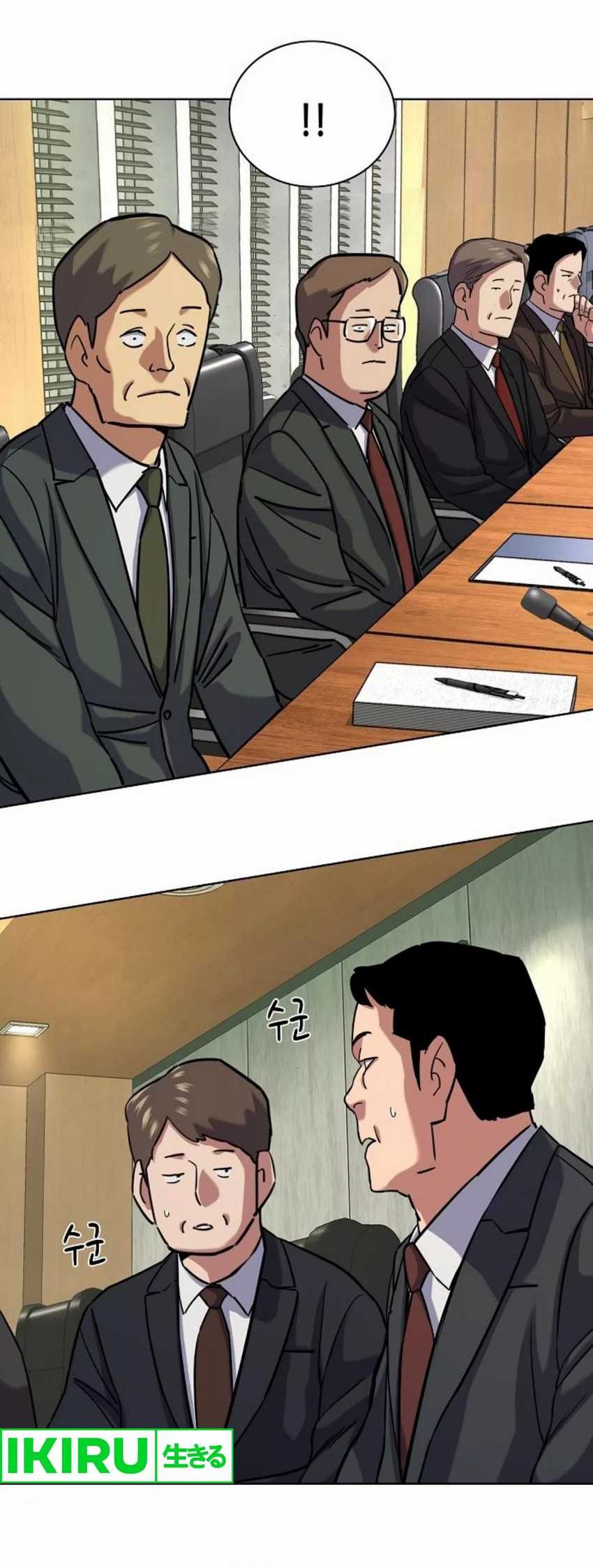 The Youngest Son Of A Rich Family Chapter 143 Gambar 38