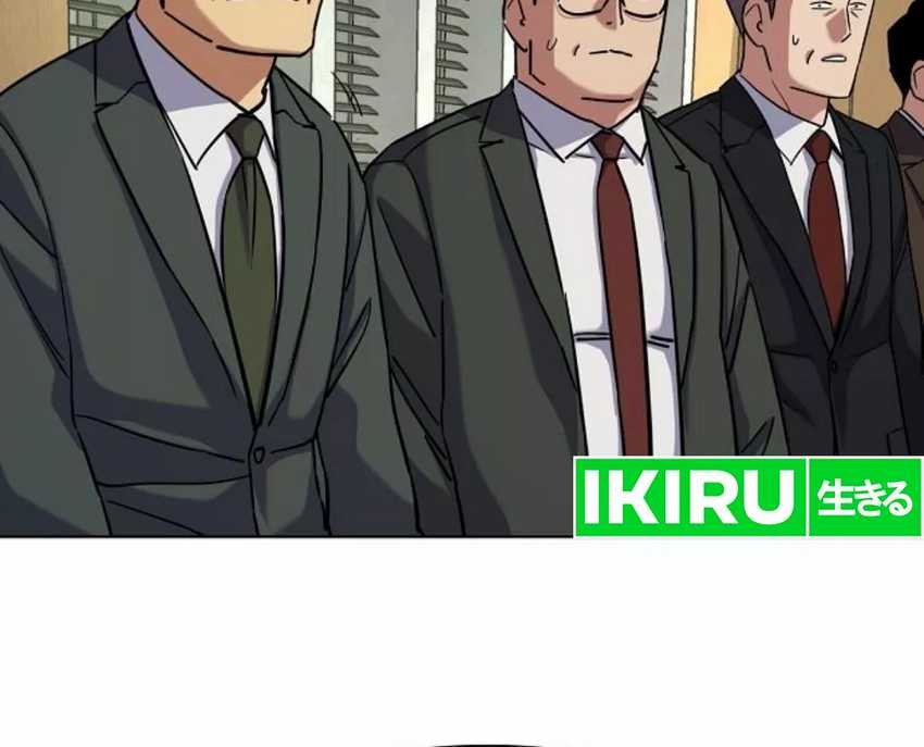 The Youngest Son Of A Rich Family Chapter 143 Gambar 43