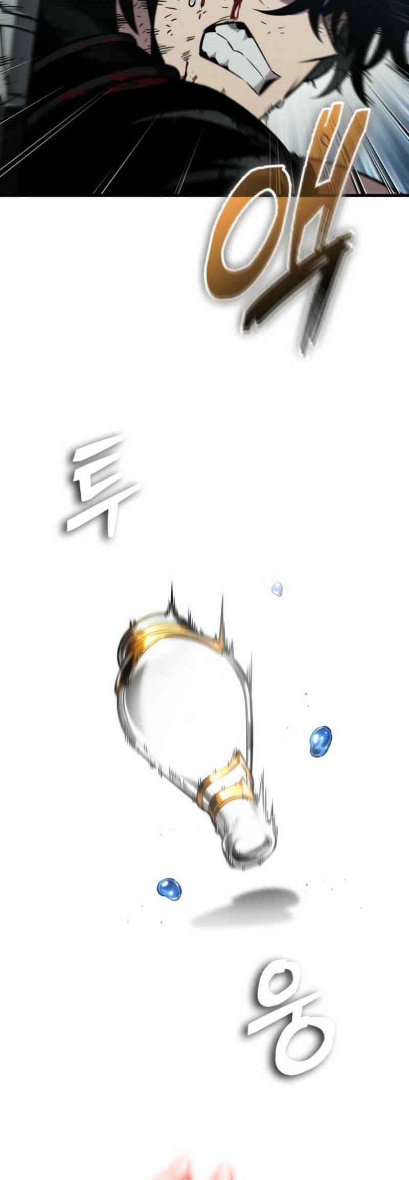 Pick Me Up Chapter 141 Gambar 48