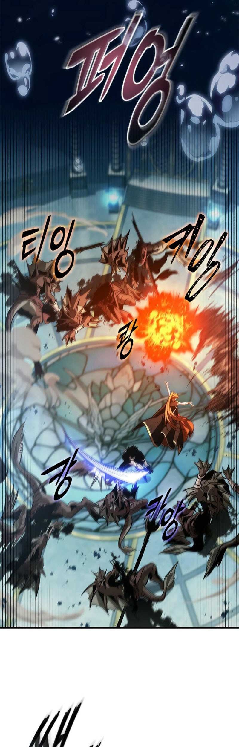 Pick Me Up Chapter 141 Gambar 25