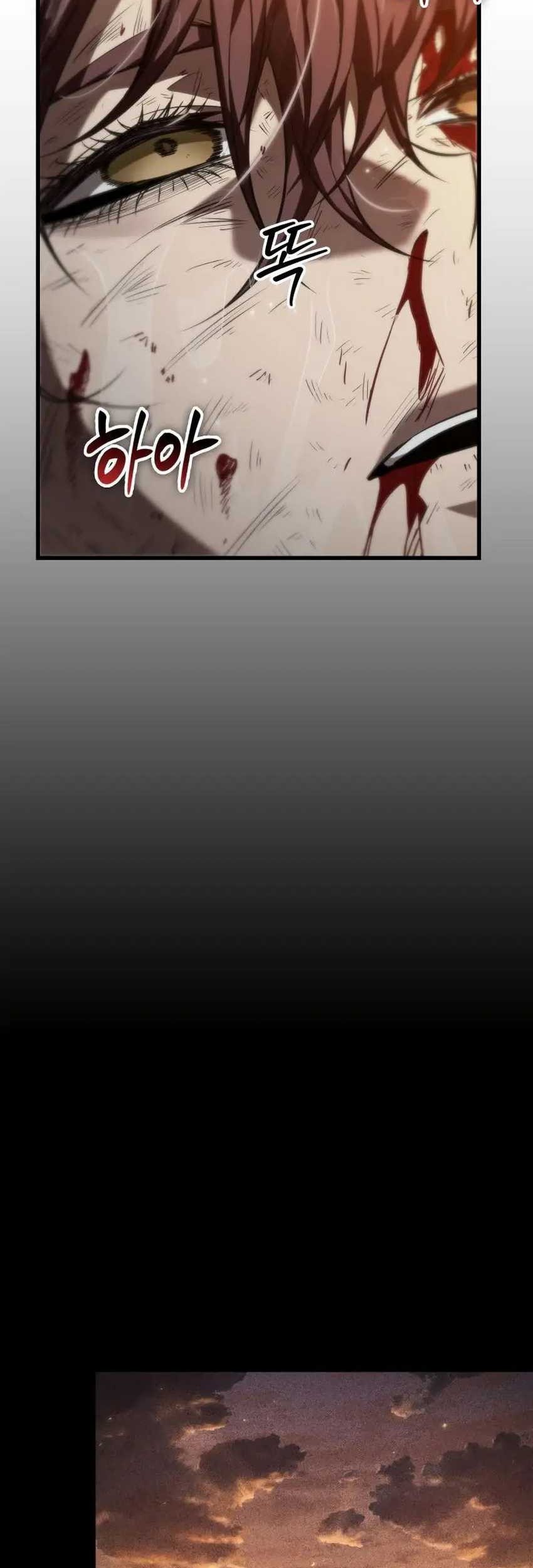 Pick Me Up Chapter 140 Gambar 52