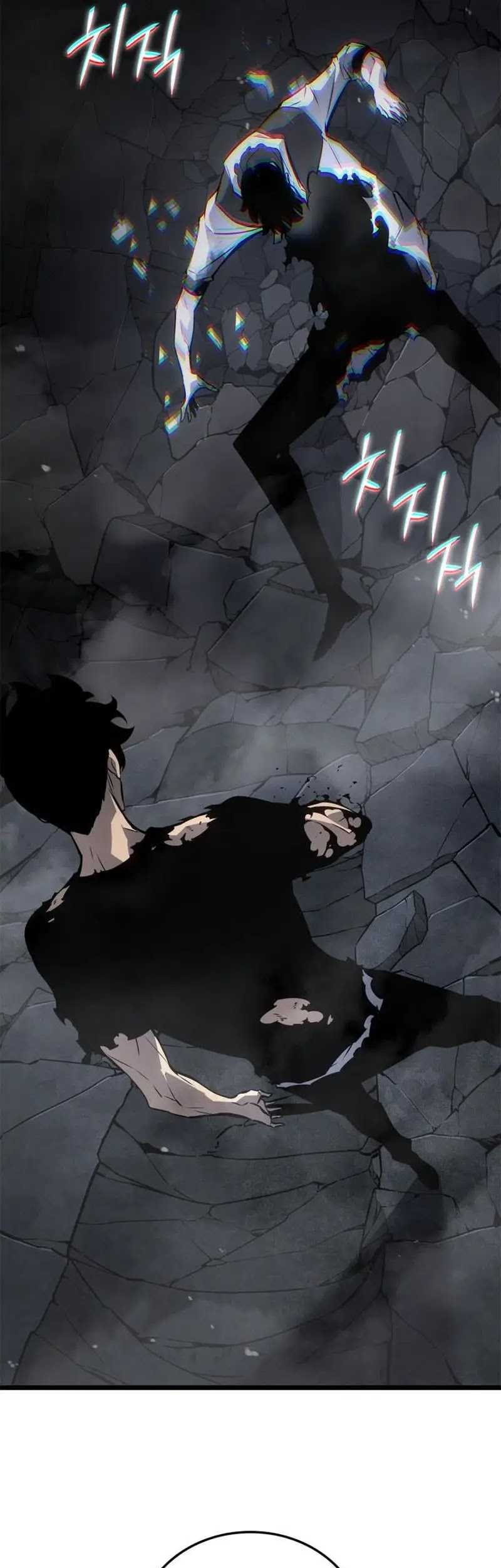 Solo Leveling: Ragnarok Chapter 46 Gambar 71