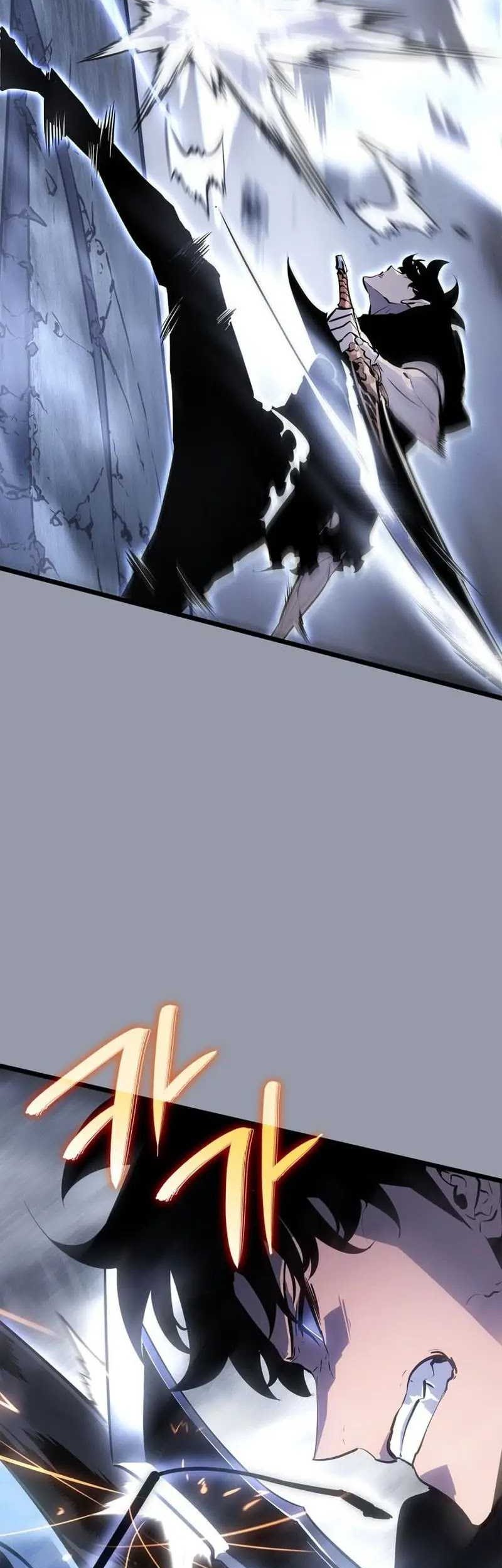 Solo Leveling: Ragnarok Chapter 46 Gambar 33