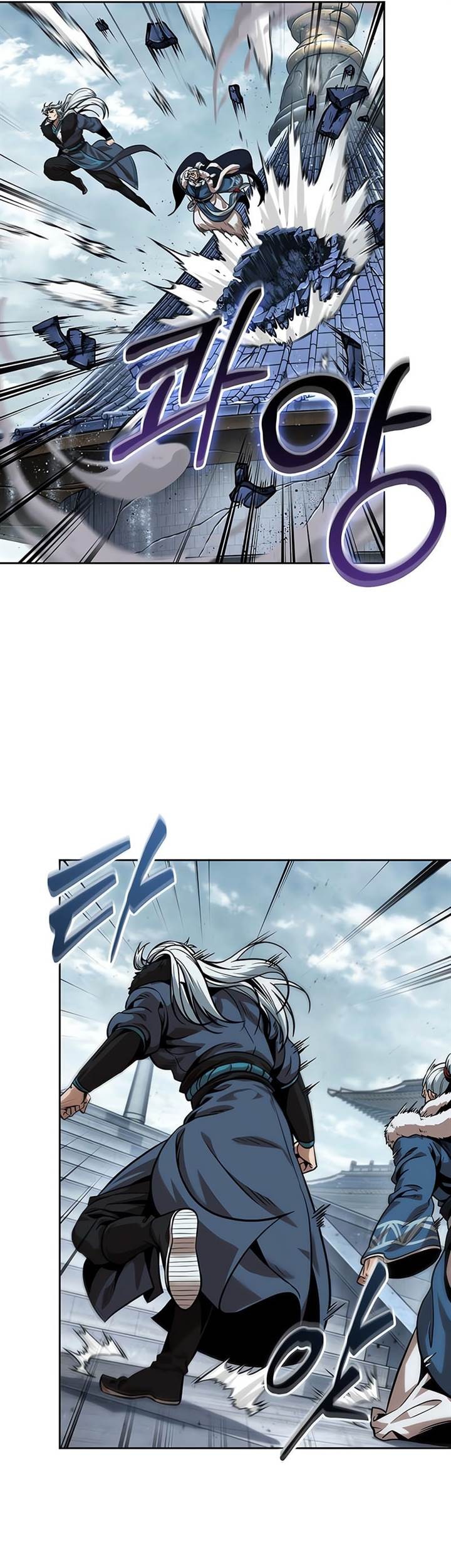 Nano Machine Chapter 251 Gambar 53