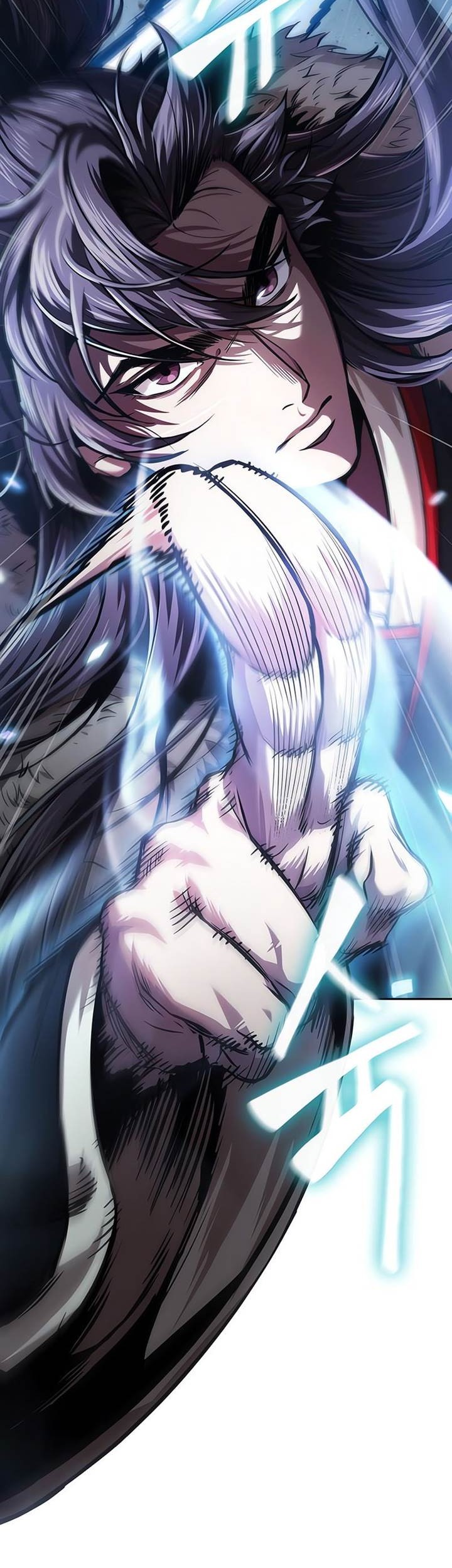 Nano Machine Chapter 251 Gambar 59