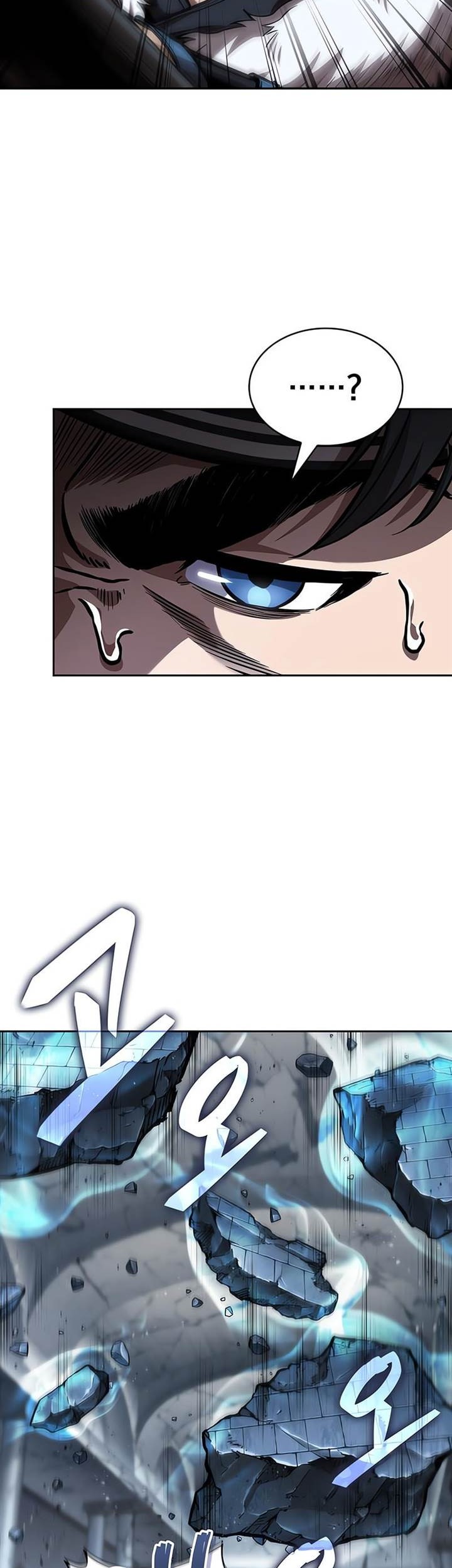 Nano Machine Chapter 251 Gambar 39