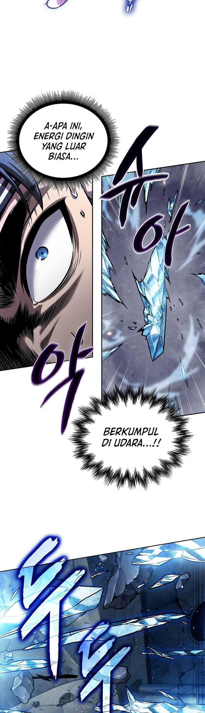 Nano Machine Chapter 251 Gambar 47