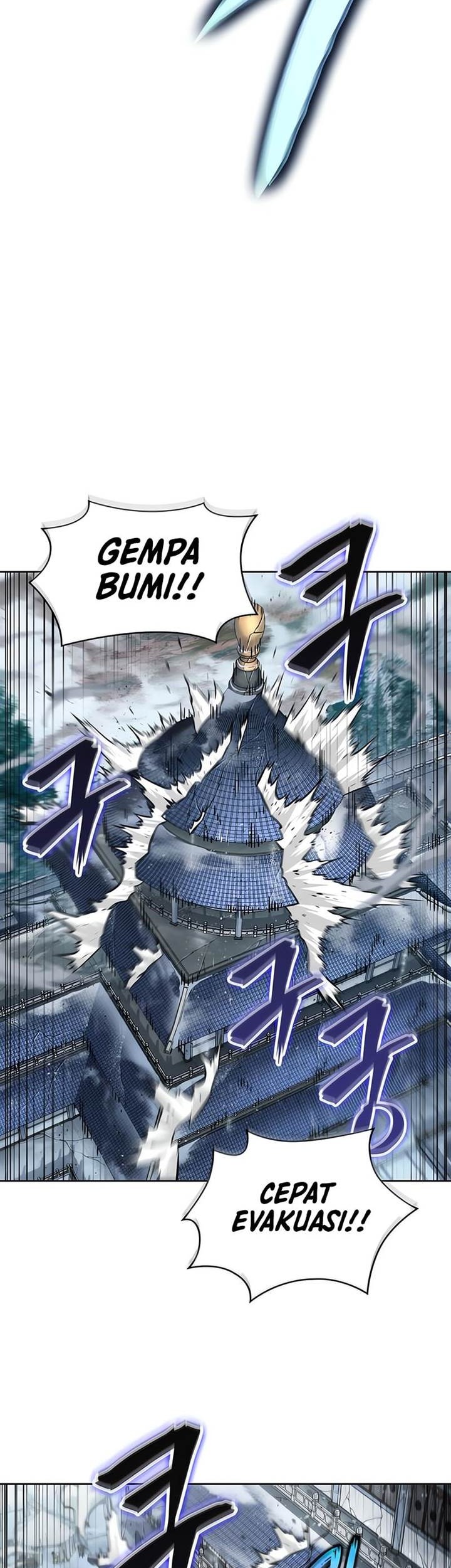 Nano Machine Chapter 251 Gambar 51