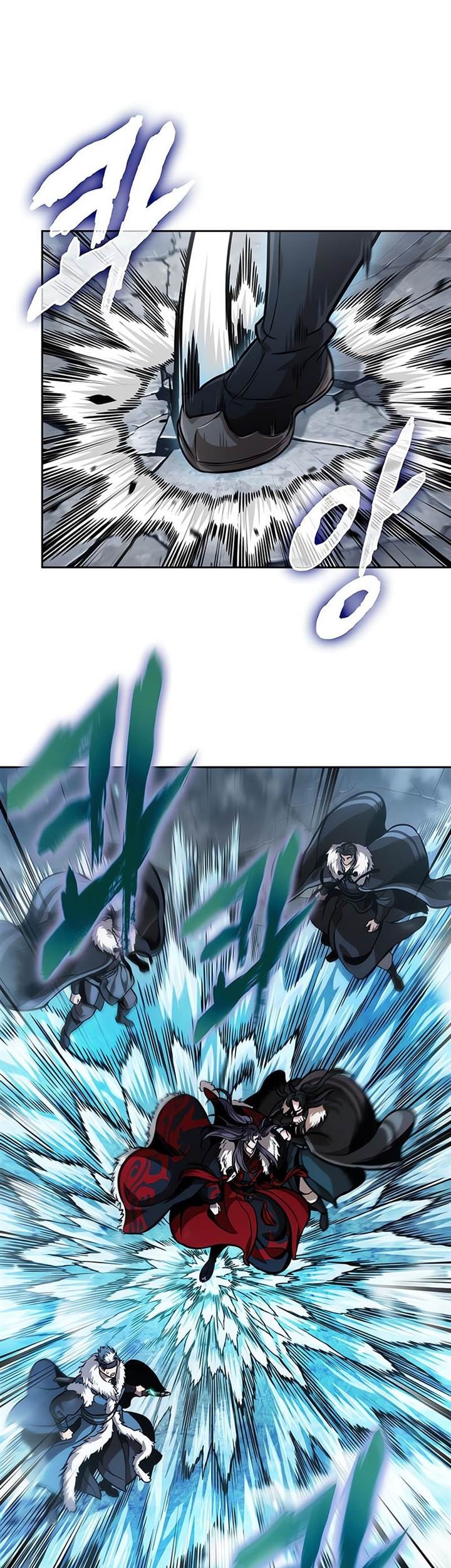 Nano Machine Chapter 251 Gambar 33