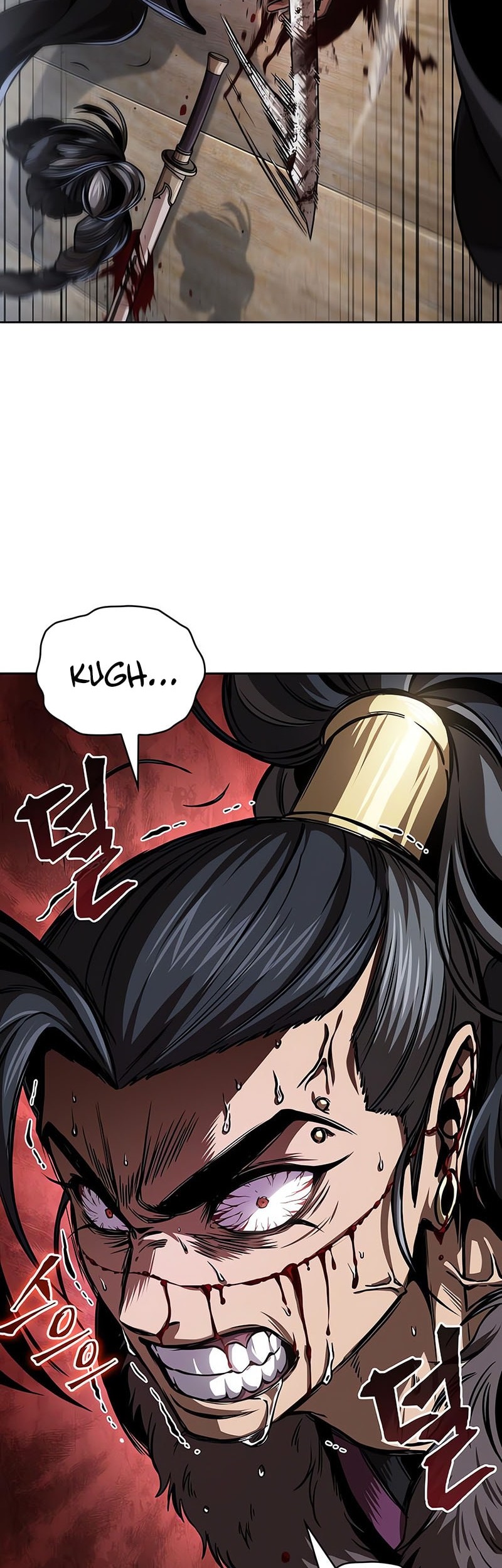 Nano Machine Chapter 250 Gambar 35