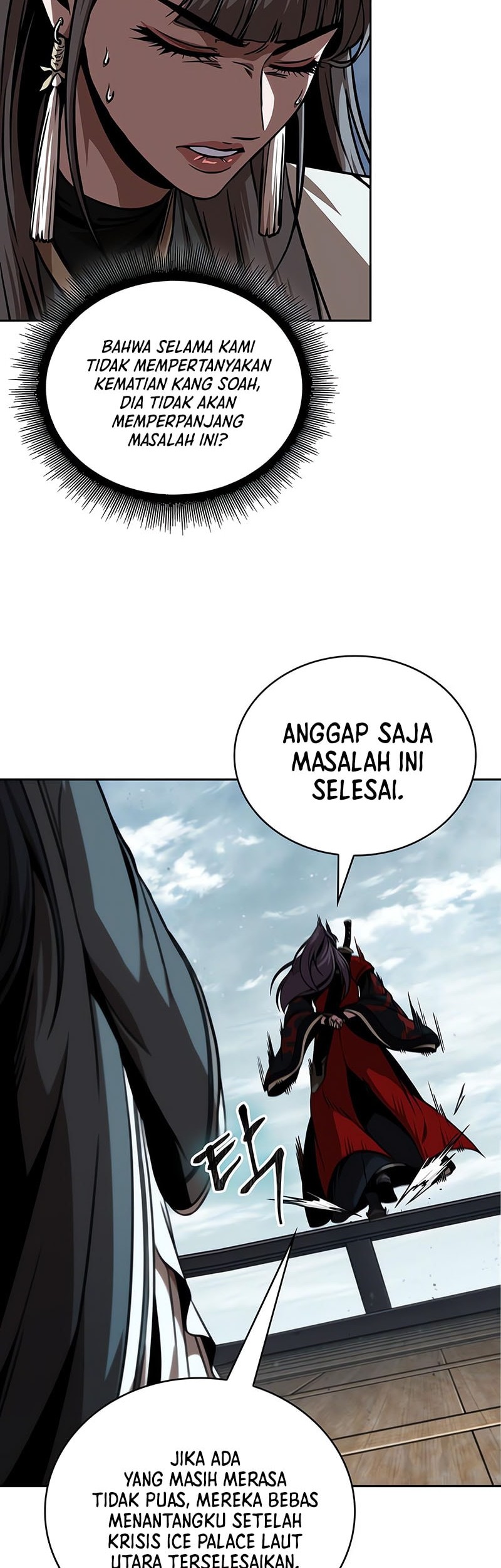 Nano Machine Chapter 250 Gambar 43