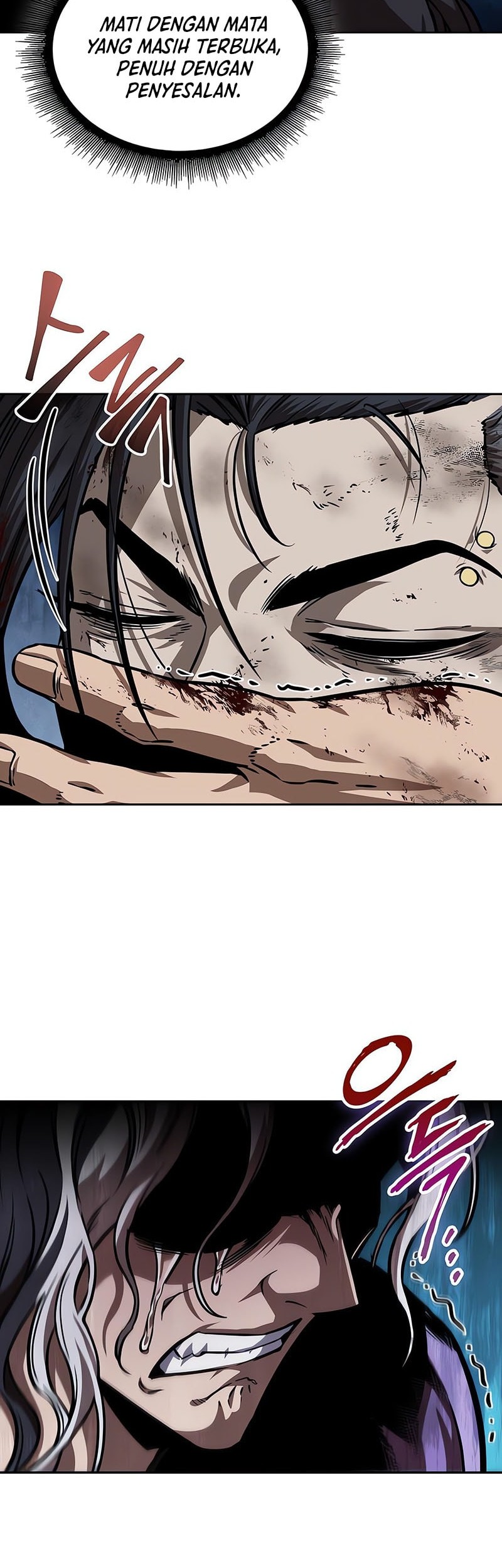 Nano Machine Chapter 250 Gambar 47