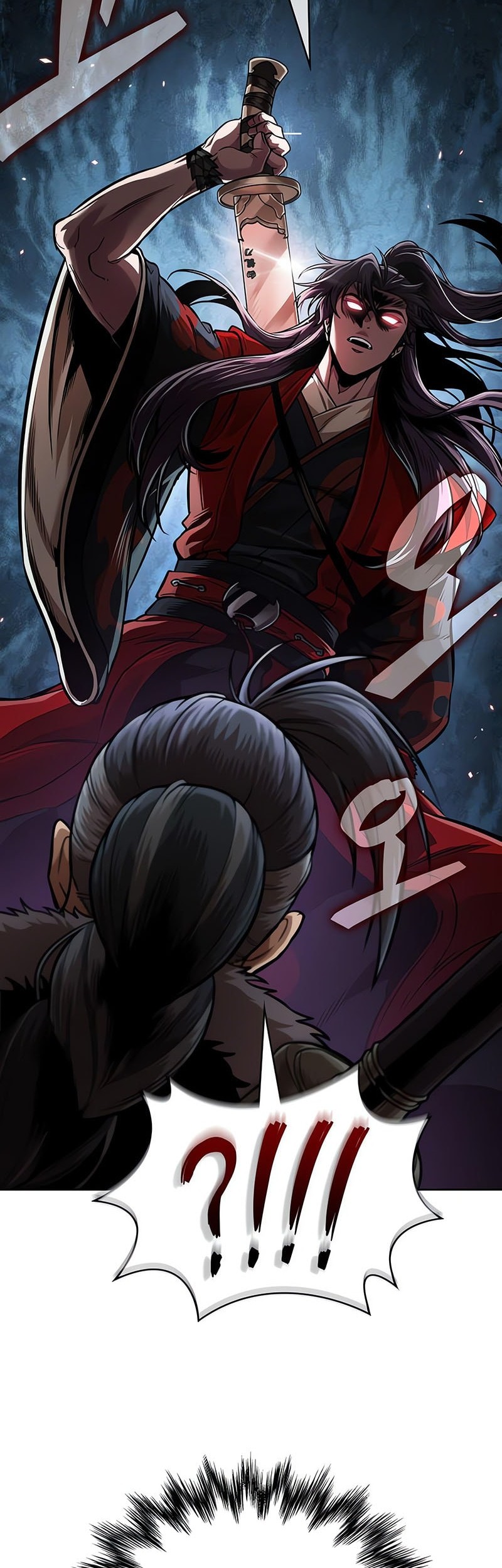 Nano Machine Chapter 250 Gambar 3