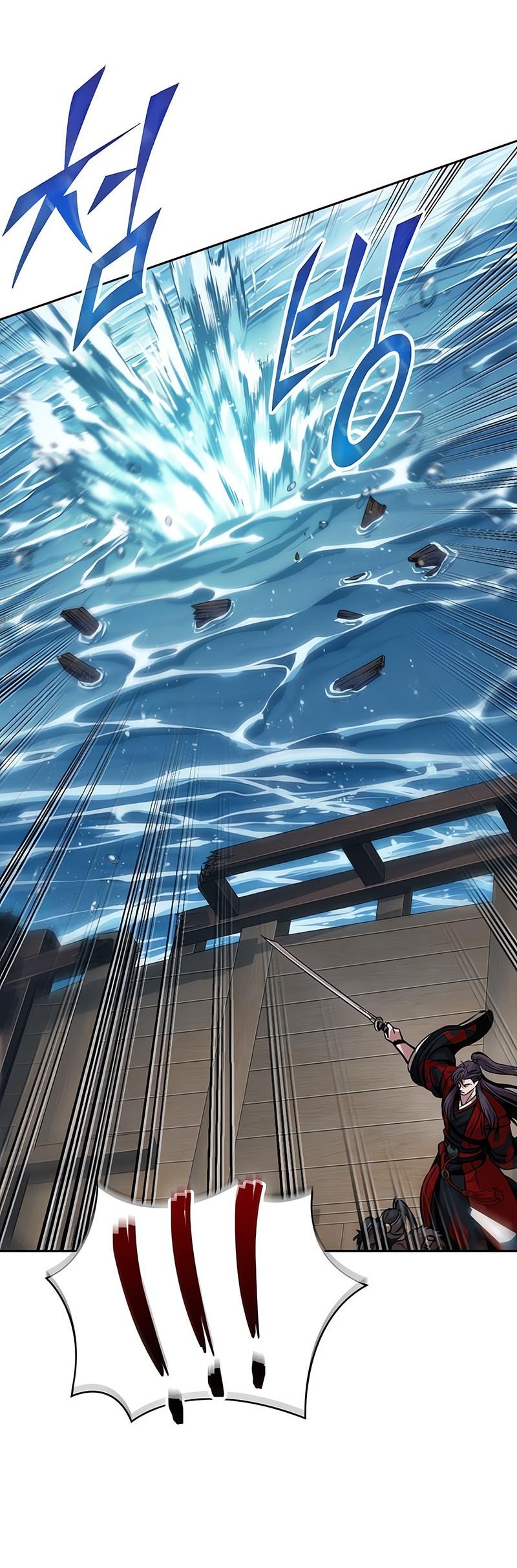 Nano Machine Chapter 250 Gambar 13