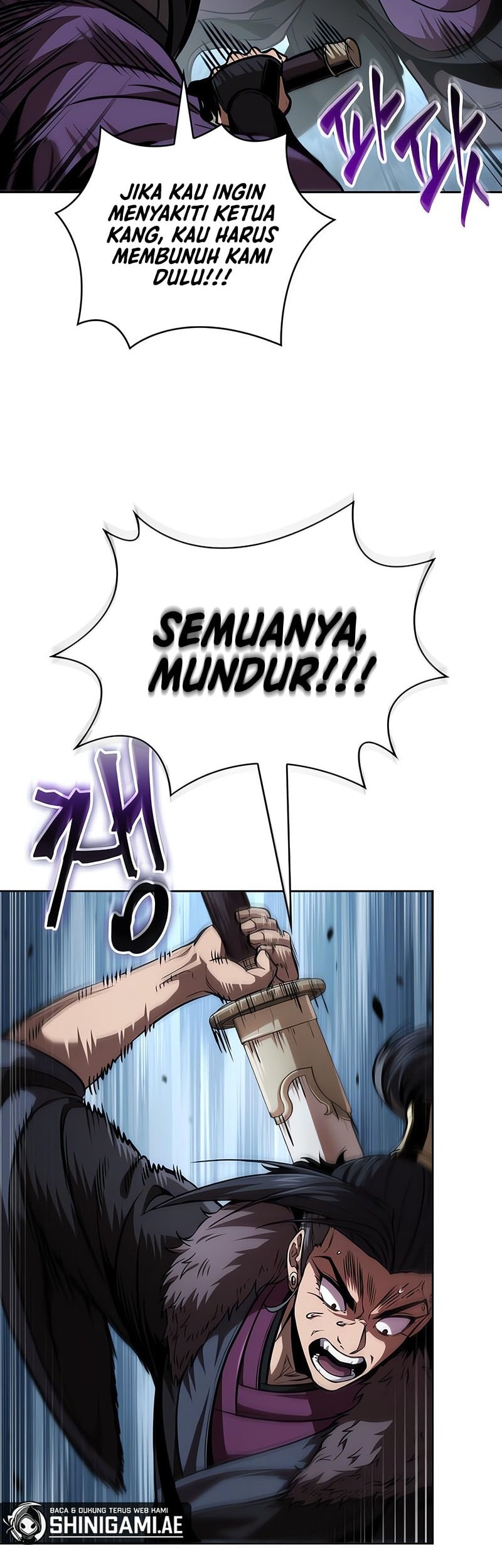 Nano Machine Chapter 250 Gambar 15